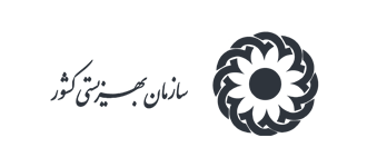 بهزیستی