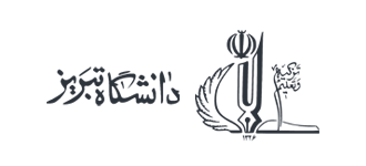 دانشگاه تبریز